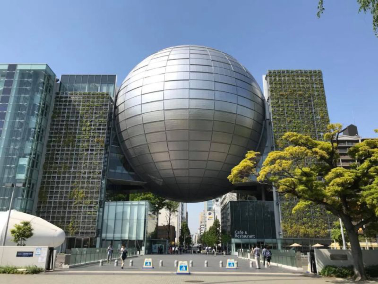 Reprodução - Fanpage Museu de Ciências de Nagoya City