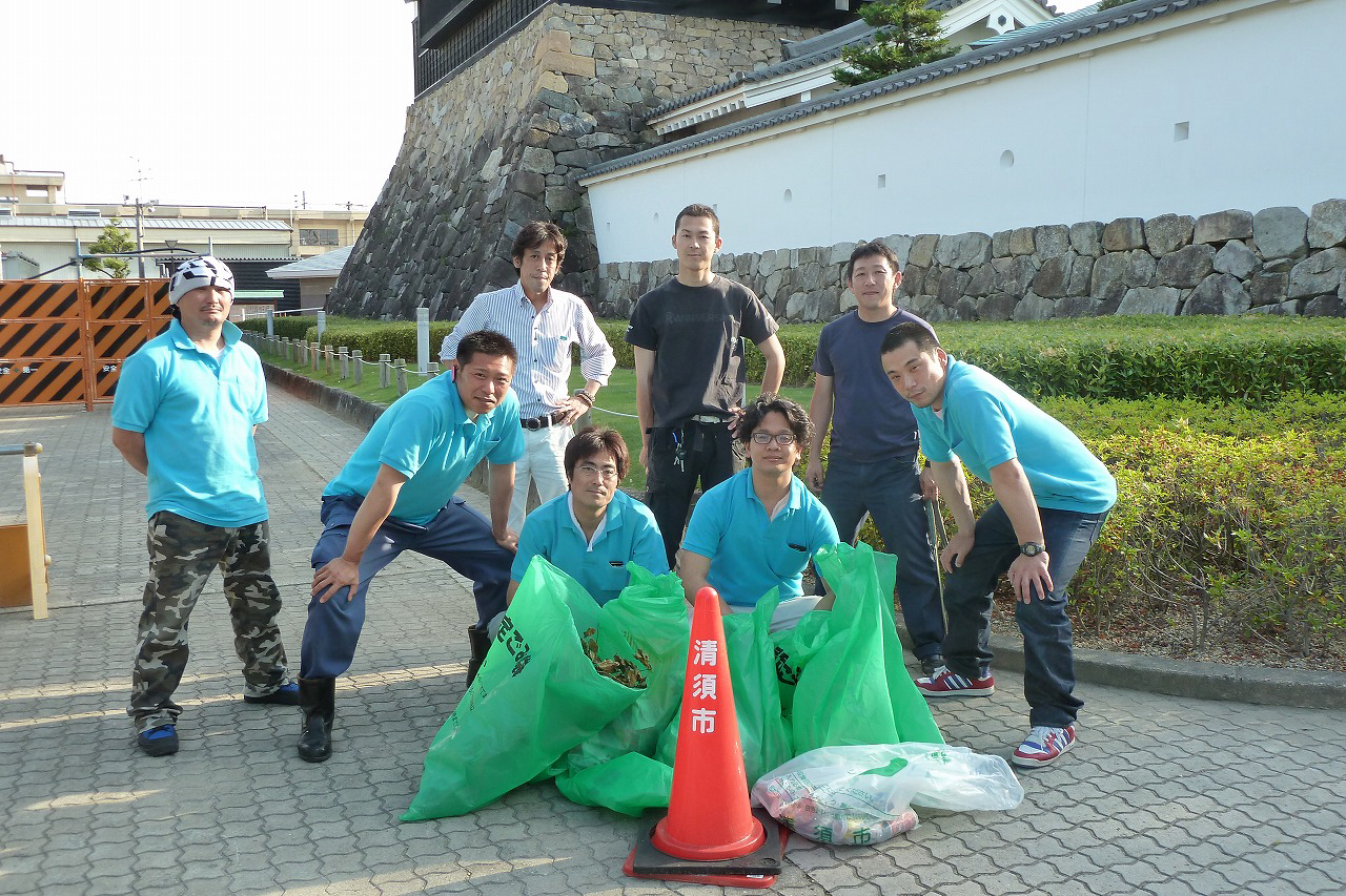 Empresa japonesa convoca funcionários para participarem do osouji (Foto: seinenbu.main.jp)