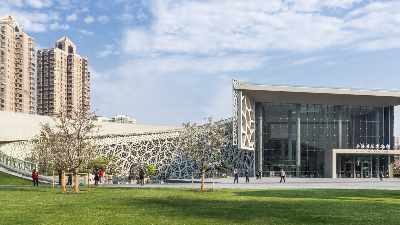 Museu de História Natural de Shanghai, na China, finalizado em 2015.